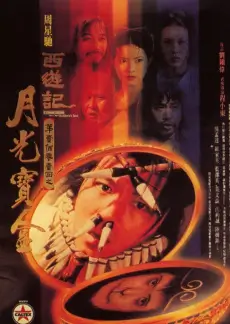 铁轨上的厨房 职场纪实综艺在线观看
