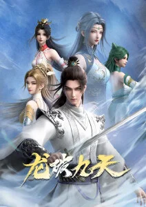 深海图书馆 治愈动漫免费在线观看